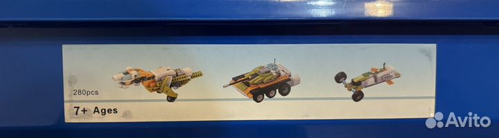 Набор для робототехники Лего