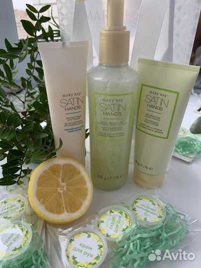 Система для рук Mary Kay