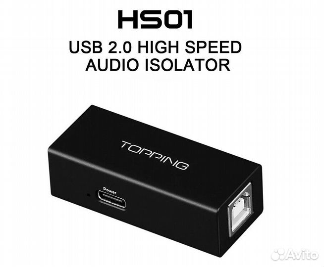 Topping HS1 - USB изолятор