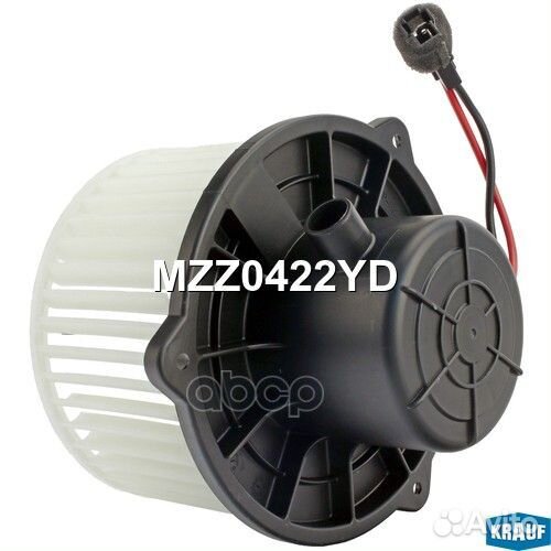 Мотор печки c крыльчаткой MZZ0422YD Krauf