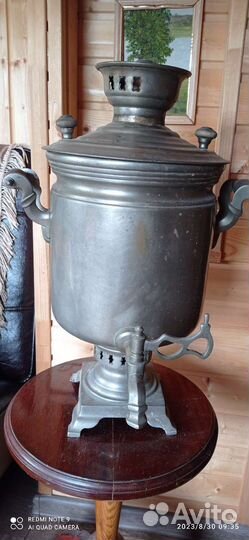 Самовар угольный жаровой банка 7л Артель Прогрес