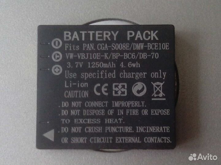 Аккумулятор для фотоаппарата Panasonic