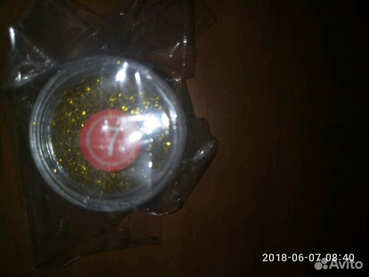 Блёстки для ногтей