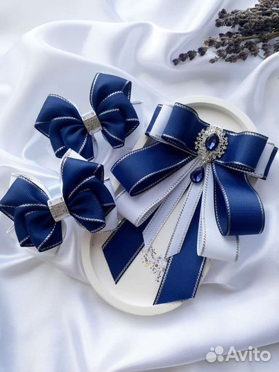 Школьные наборы