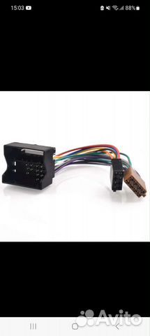 Переходник mqb на pq volkswagen