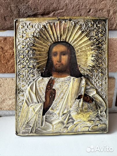 Икона Господь вседержитель барокко 18х14 см