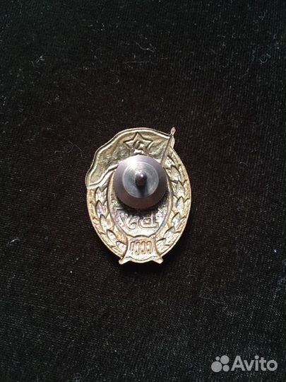 Значок СССР ву