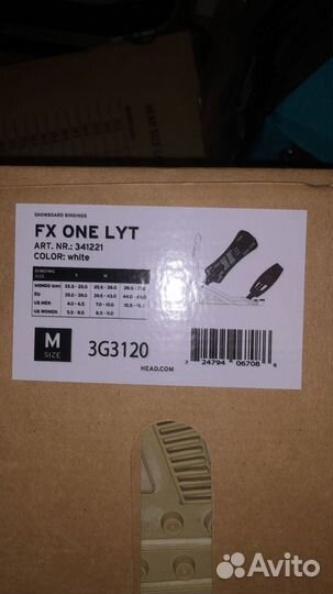 Крепления для сноуборда head