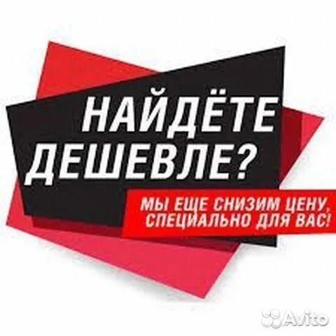 Вафельница hurakan HKN-GED4M