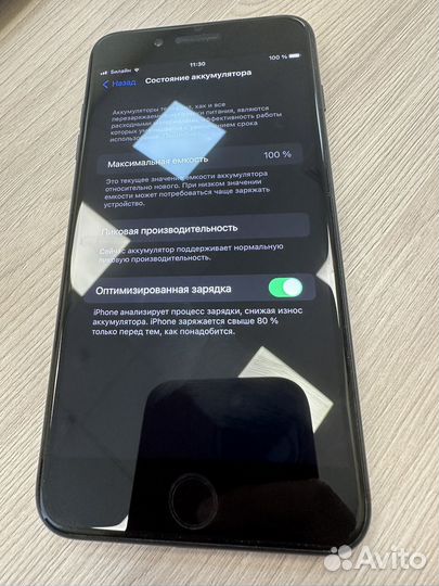 Телефон iPhone 7 plus 128gb