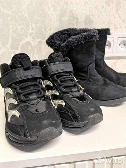 Кроссовки 32 размер+сапожки в подарок