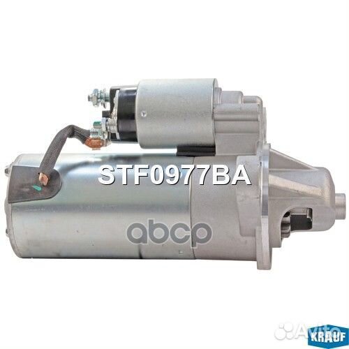 Стартер Krauf 228