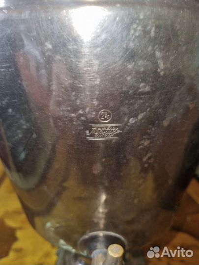 Самовар угольный старинный