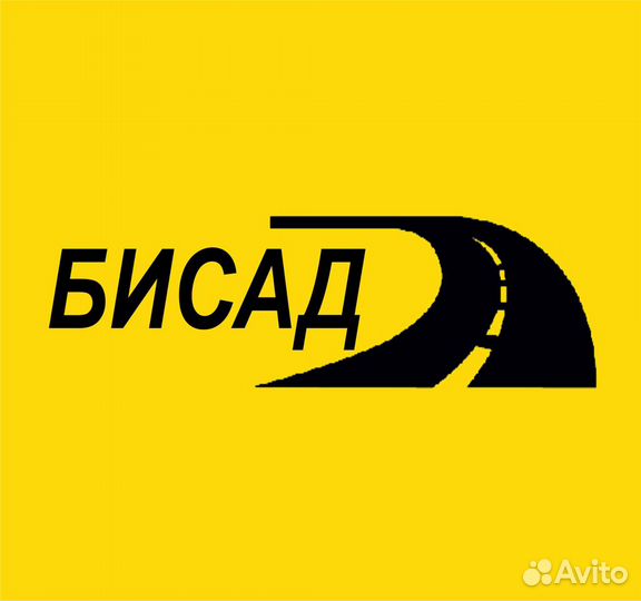 Менеджер по продажам