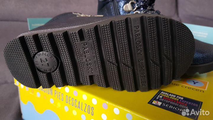 Ботинки детские