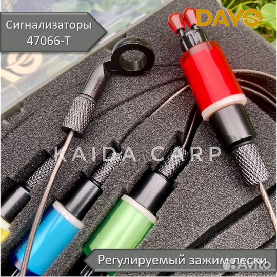 Набор свингеров 4шт