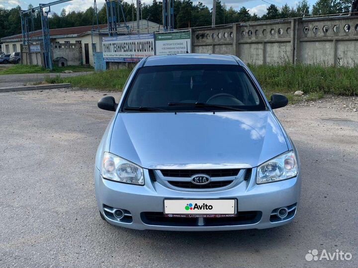 Kia Cerato, 2006