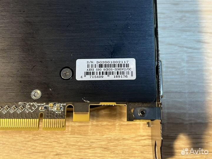 PowerColor RX580 8Gb