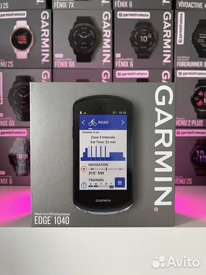 Garmin edge 1040 bundle