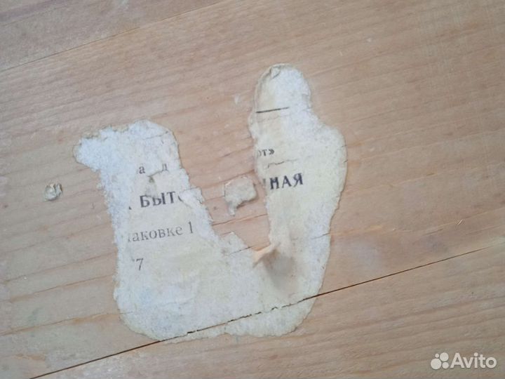 Шинковка для капусты 3 лезвия нержавеющая сталь