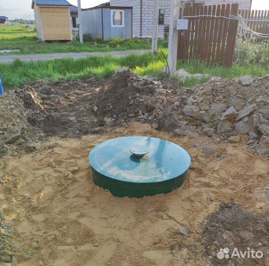 Септик Росток