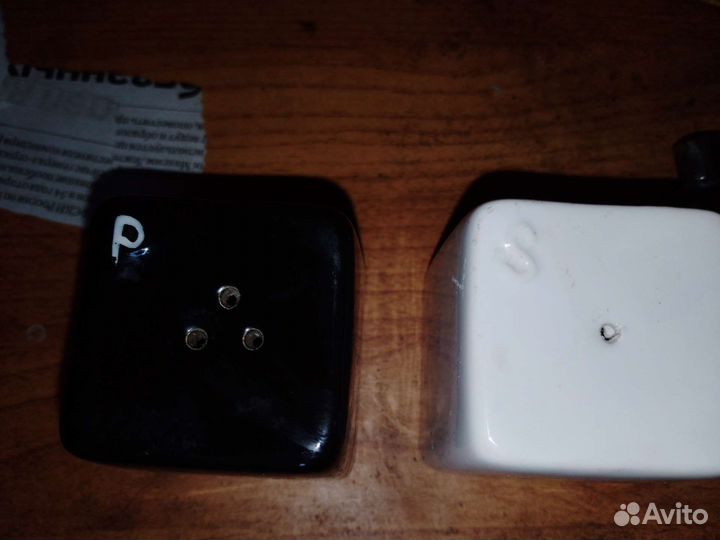 Кухонная утварь