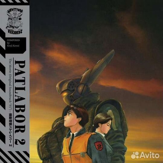 Kenji Kawai - Patlabor 2 The Movie (Original Soundtrack 