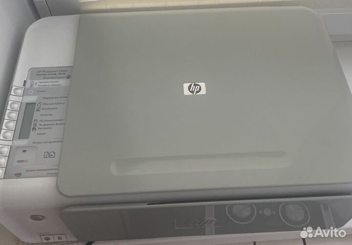 Принтер сканер копир HP C3183