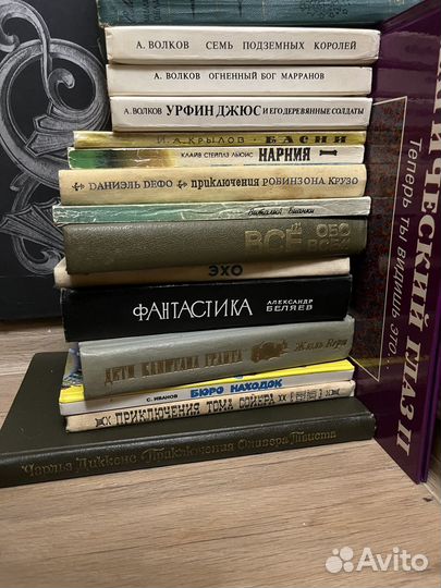 Детские книги