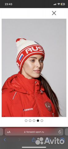 Шапка женская forward