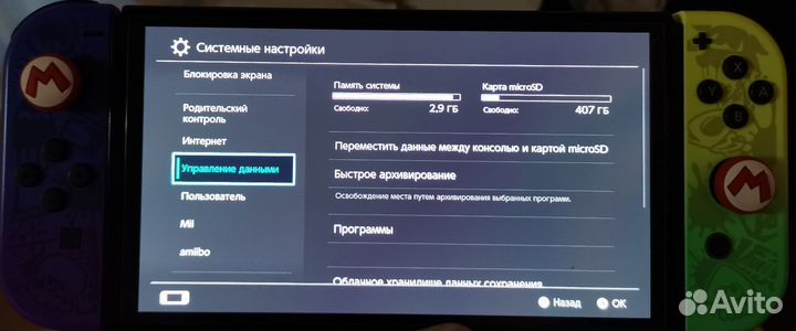 Nintendo switch oled splatoon 3