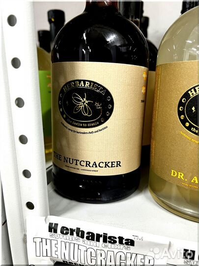 Сиропы для коктейлей