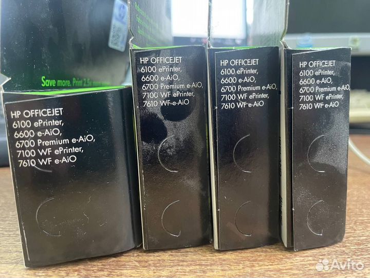 Ктриджи струйные HP 932 и 933