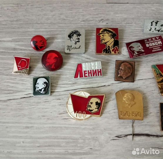 Значки с Лениным. 17 шт. Цена за всё
