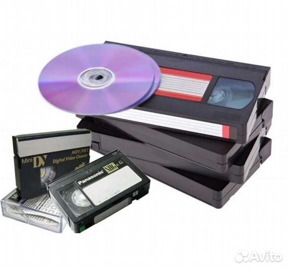 Vhs диски. Vhs диски