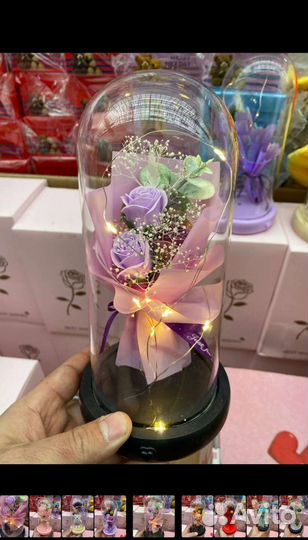 Подарочная композиция в колбе