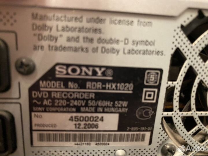 Dvd recorder sony RDR-HX 1020