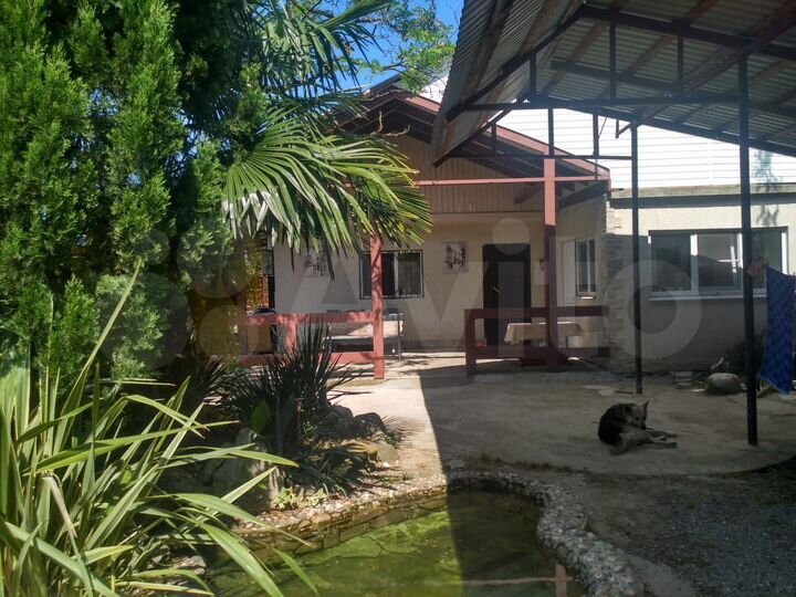 Дом (Абхазия)