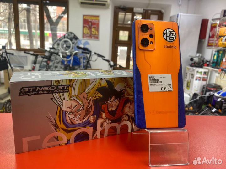 realme GT Neo 3T Dragon Ball Z Edition, 8/256 ГБ