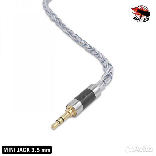 Кабель для наушников, C-pin (KZ)