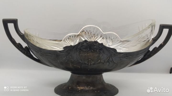 Конфетница Norblin (Фраже) клеймо verit N.B.W