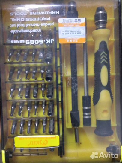 Набор для ремонта айфонов и макбуков