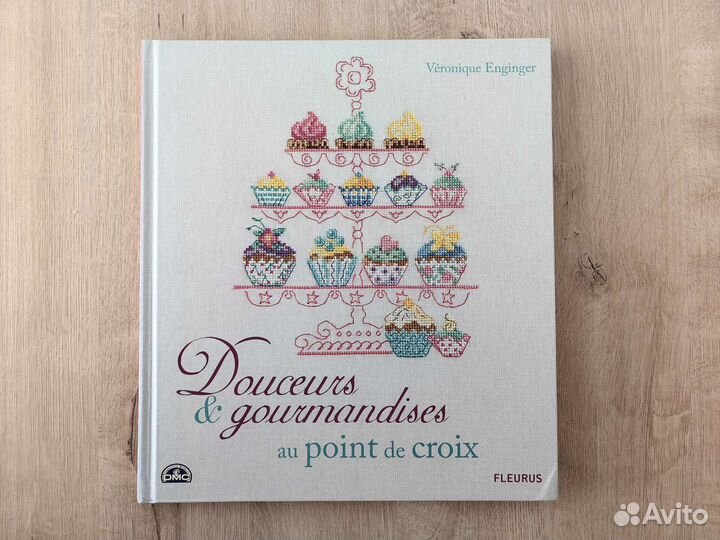 Книга по вышивке крестом Veronique Enginger