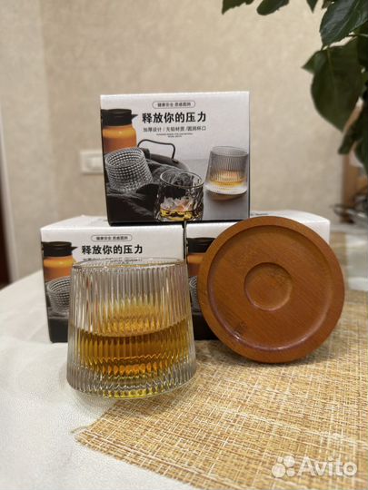 Бокалы для виски вращающиеся (набор 3 шт.)