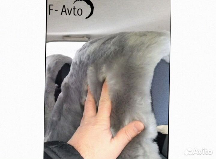 Меховые Накидки Чехлы на сиденья Mazda 6