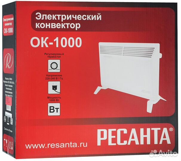 Конвектор Ресанта ок-1000 Новый