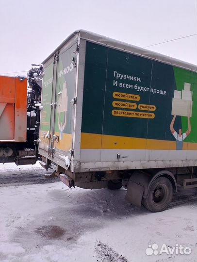 Фургон от Фотона