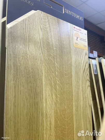 Инженерная доска в наличии