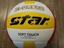 Новый волейбольный мяч star