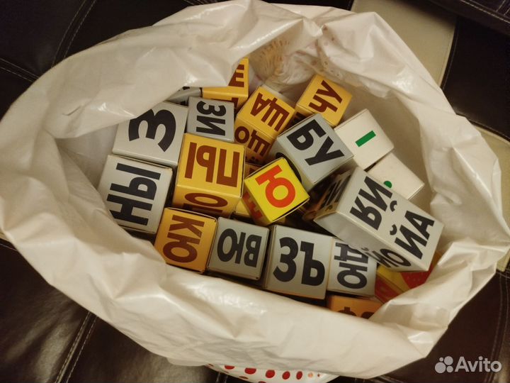 Кубики для чтения зайцева